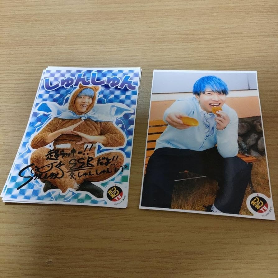 ボンボンTVブロマイド【バラ売り⭕】 ボンボンTVブロマイド - メルカリ